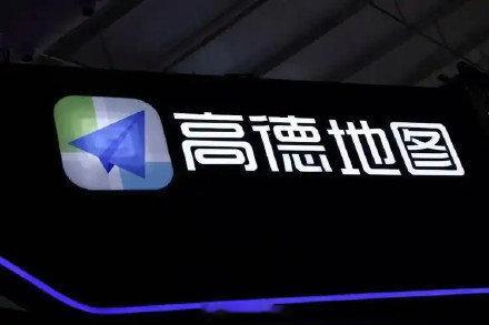 客服回应高德地图崩溃【高德地图崩溃已修复：目前已经恢复正常】今日，多位用户在社交