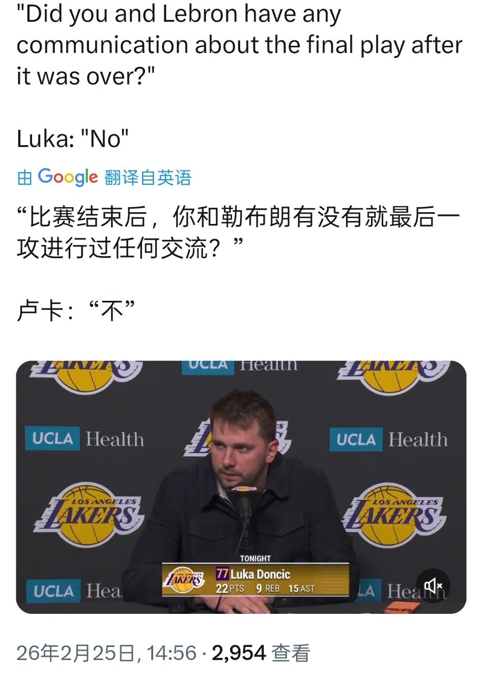 ▲不会是真有矛盾吧？ 