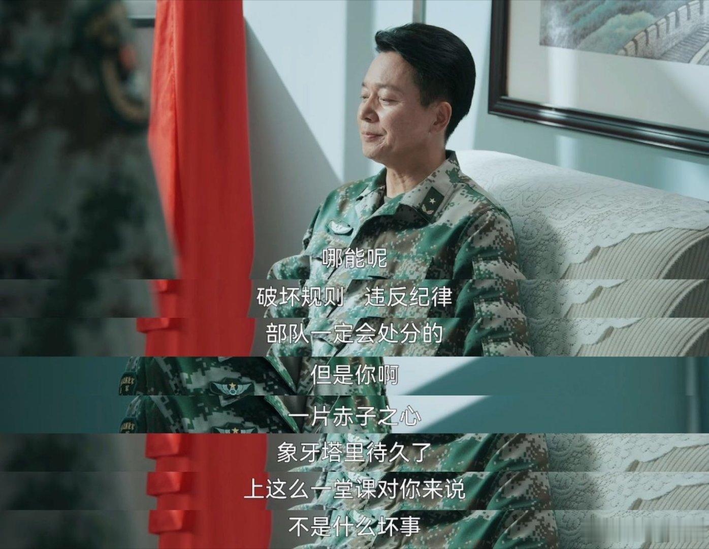 蓝盈莹新剧开局就被欧豪绑《兵自风中来》开篇暴击，欧豪二话不说绑了蓝盈莹，专门冲着