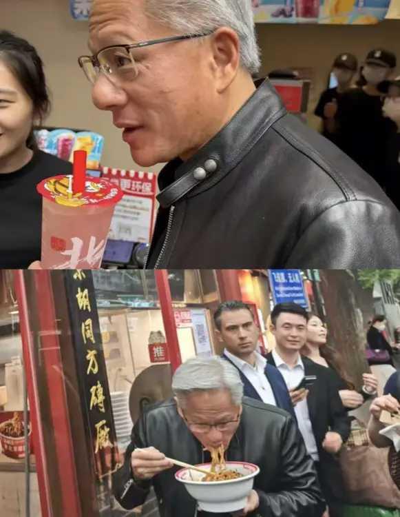 黄仁勋来中国，估计他主要的还是为了吃。蜜雪冰城，炸酱面，吹糖人，喝豆汁，可乐糖，