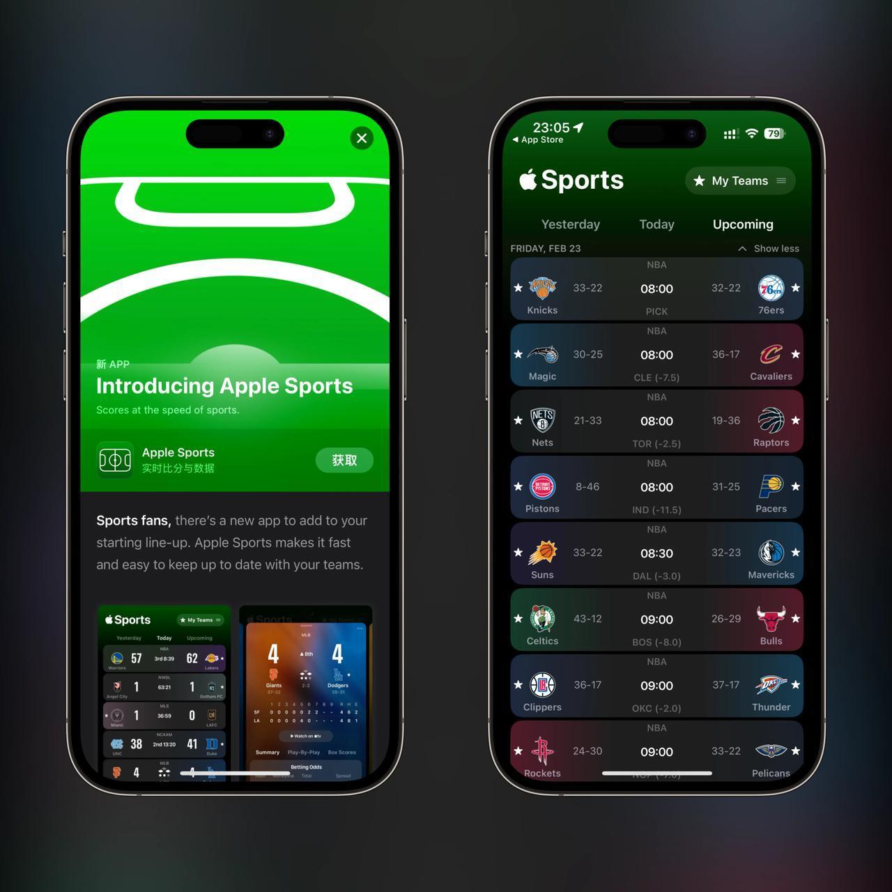 Apple今天发布了一款名为“Apple Sports”的免费应用，可以在🇺?