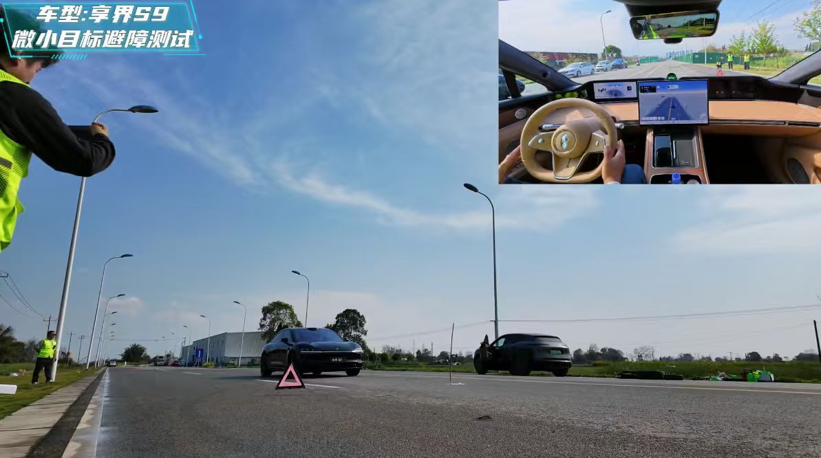 30万级豪华轿车真的卷疯了！享界S9和S9T直接上全球量产最高896线双光路图像