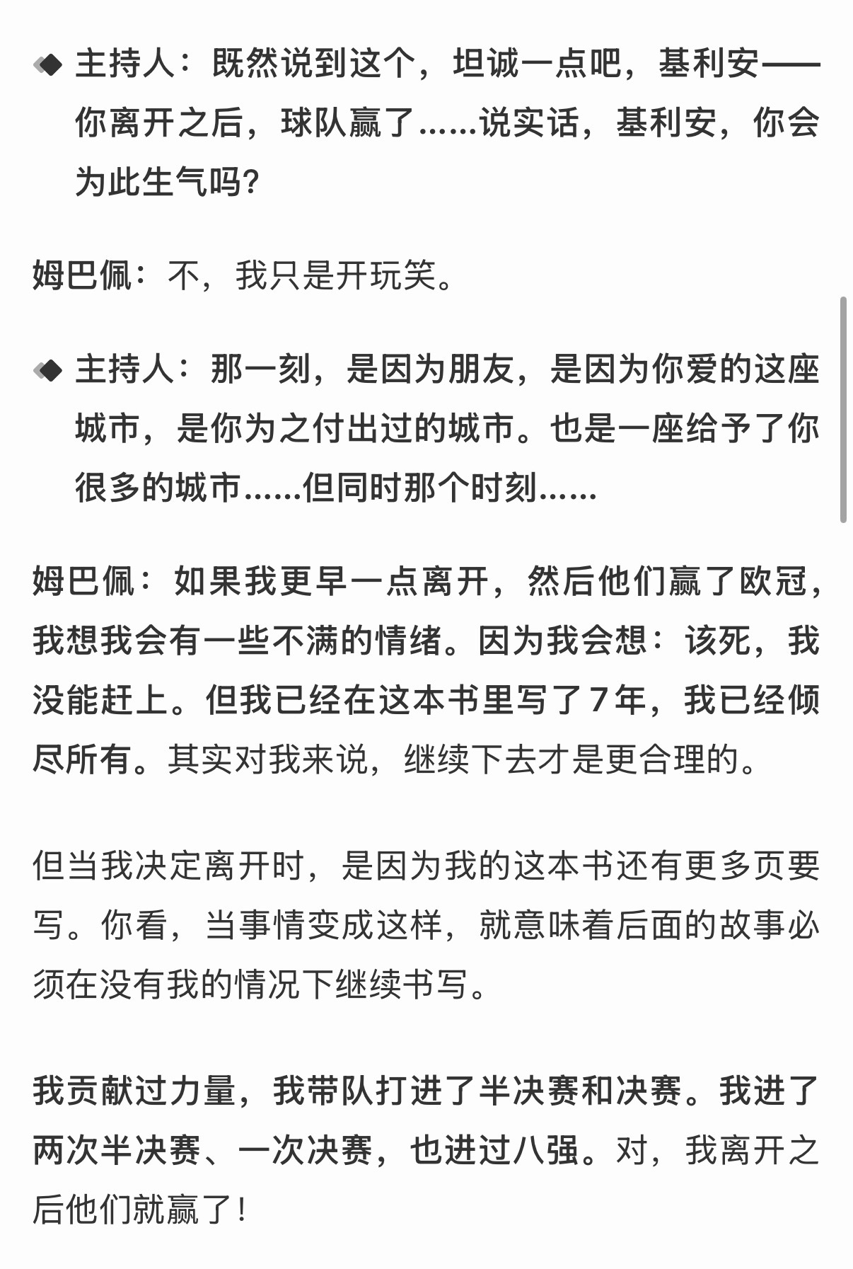 哈哈哈哈哈哈哈哈哈八配 