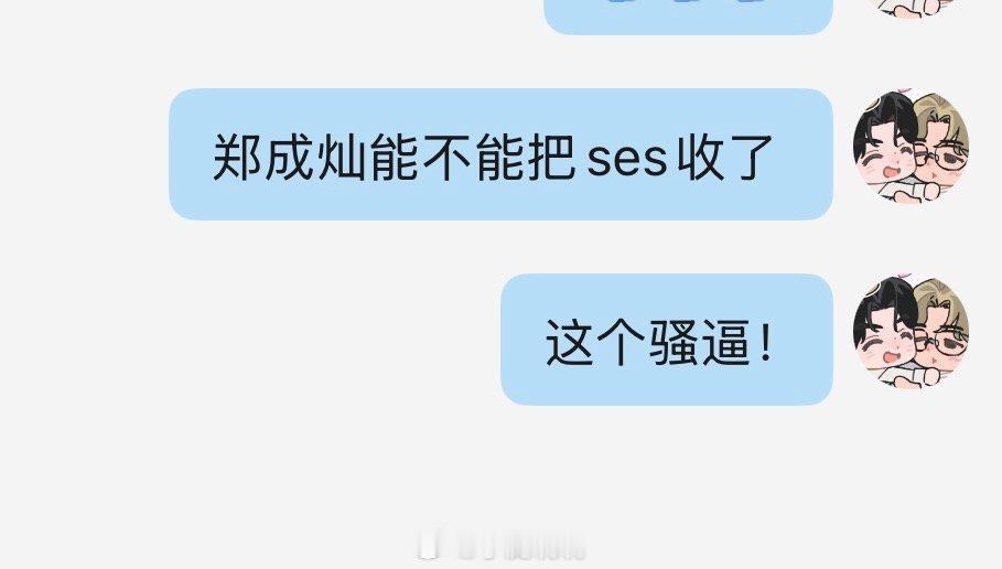 我磕产品：感受产品的羁绊，关系，品味还是我：🔽 