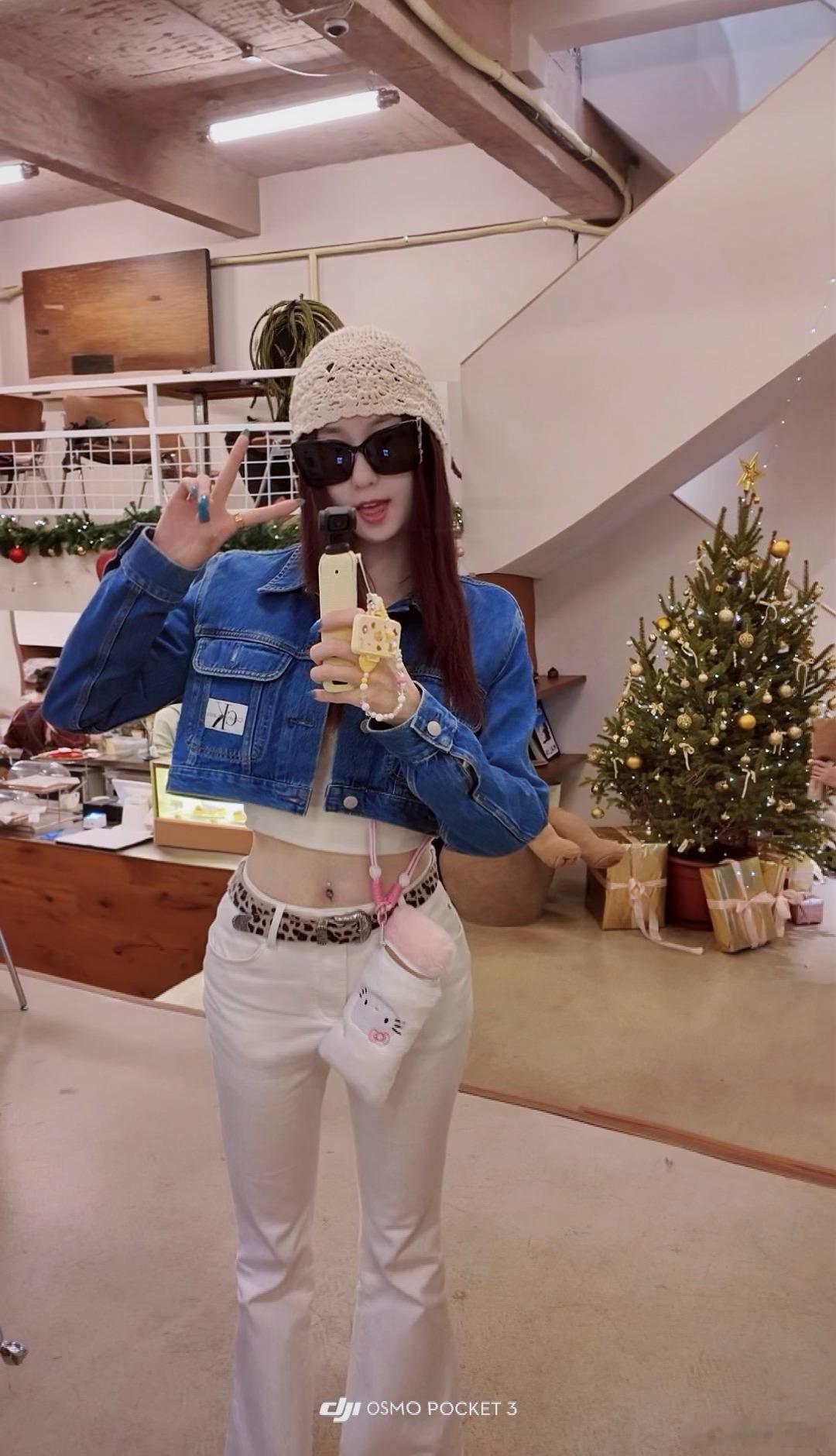 泥嚎 日常碎片plog