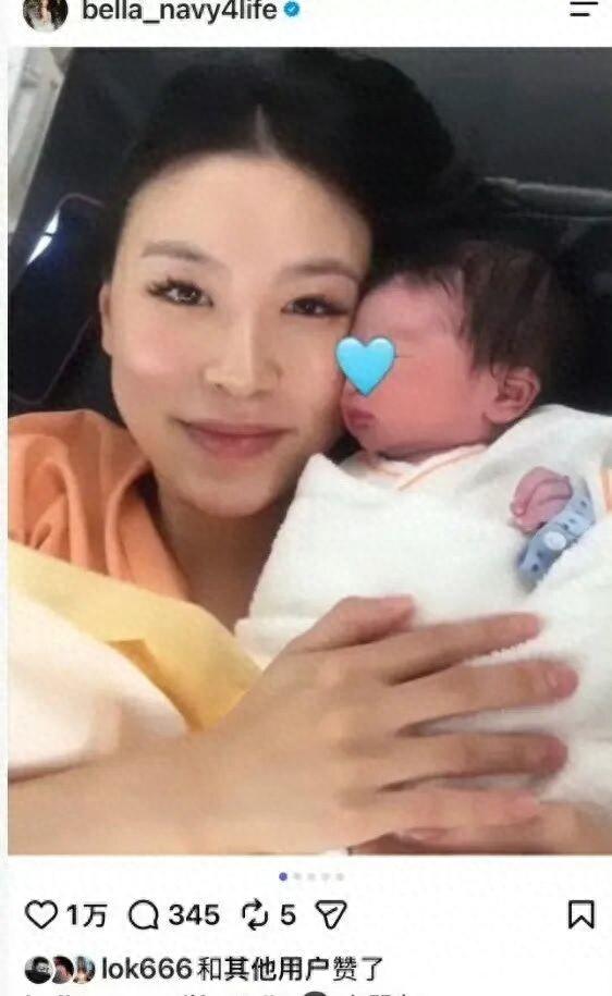 曾经陪伴高以翔走过4年感情的Bella，如今迎来了人生新篇章。近日，她在社交平台