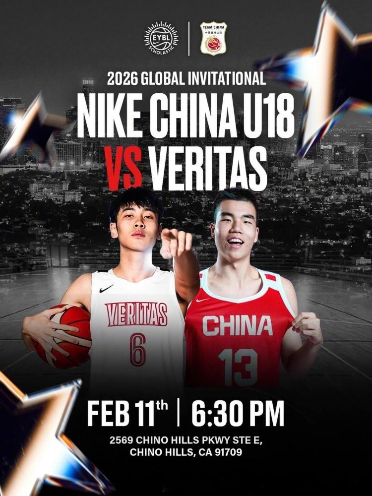 中国U18男篮已经赴美拉练，将在当地参加6场热身赛，其中包括一场跟张博源就读的V