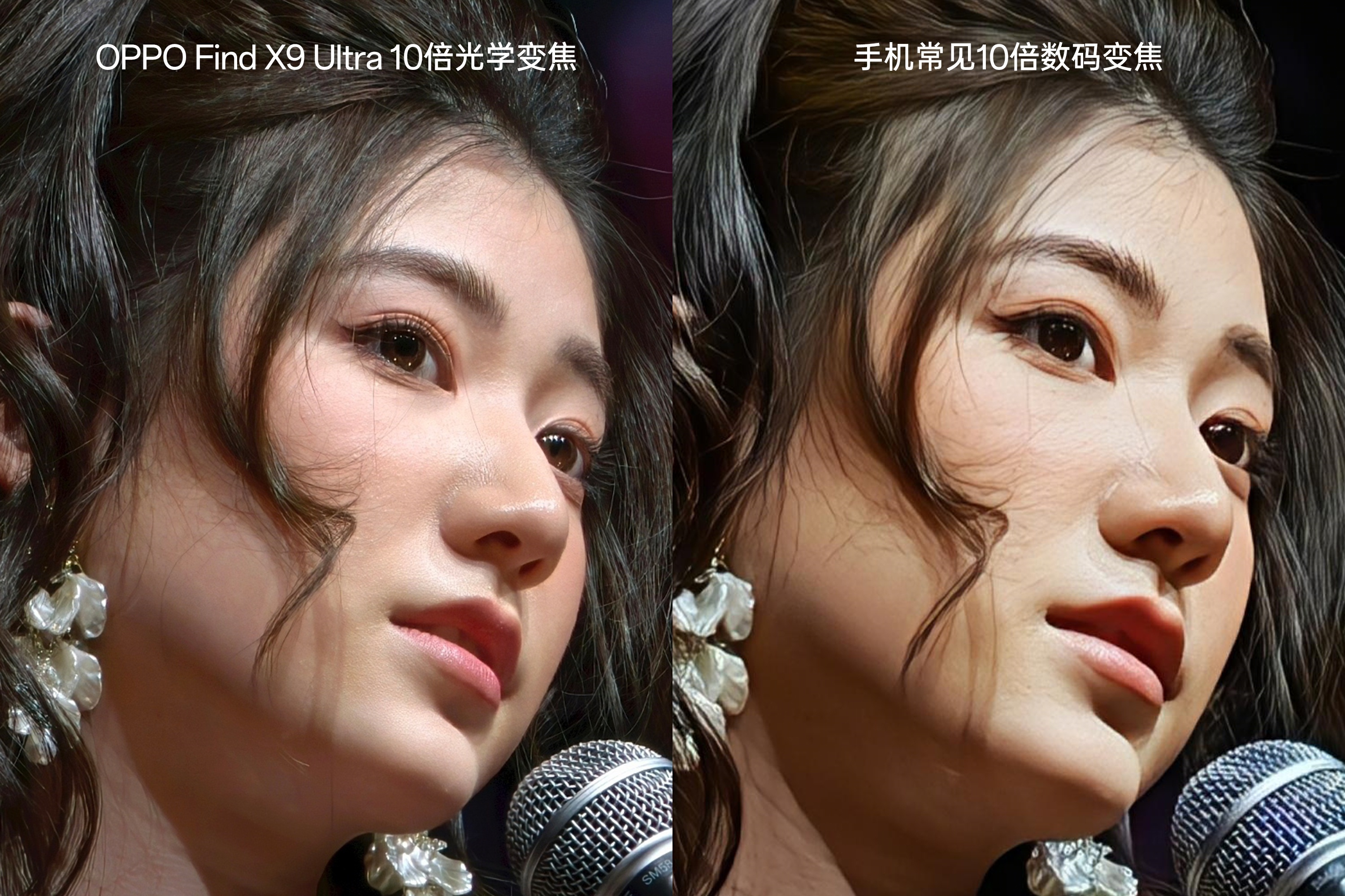 OPPO FindX9 Ultra的长焦样张来了10倍光变，这样张真的是强啊科技