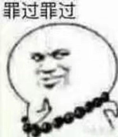 范丞丞方起诉司晓迪哎真是 