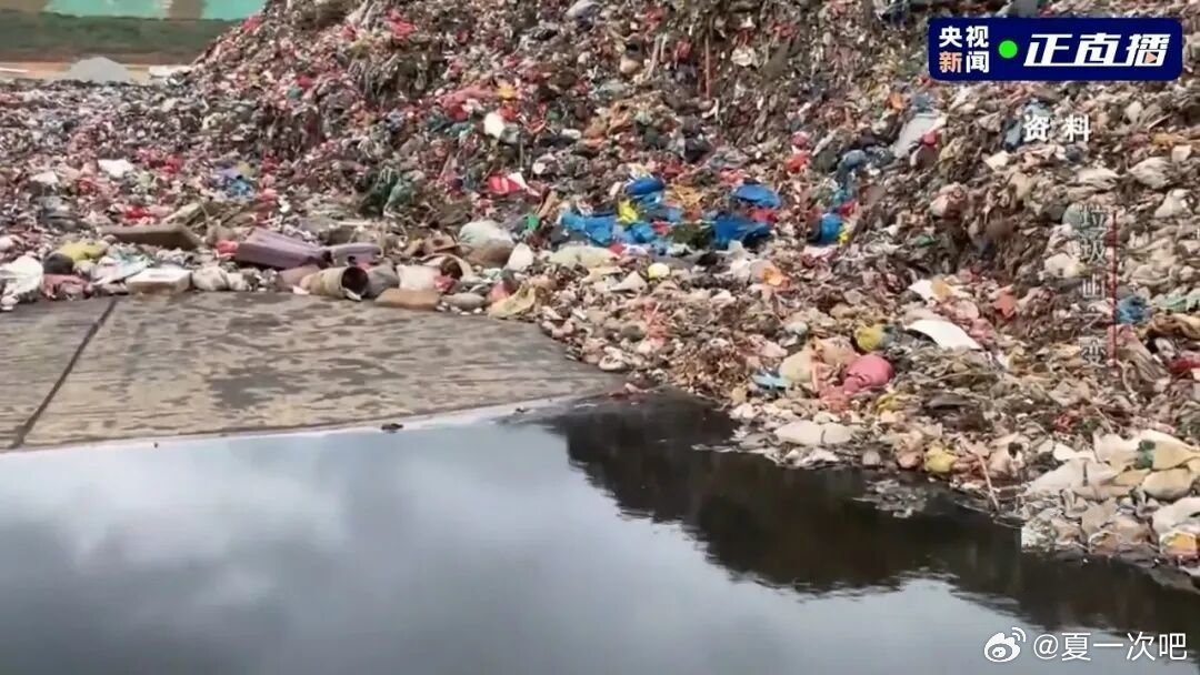 小区旁400万吨垃圾被挖出来了！深圳罗湖区银湖半山小区，居民窗外的一片绿地曾是一