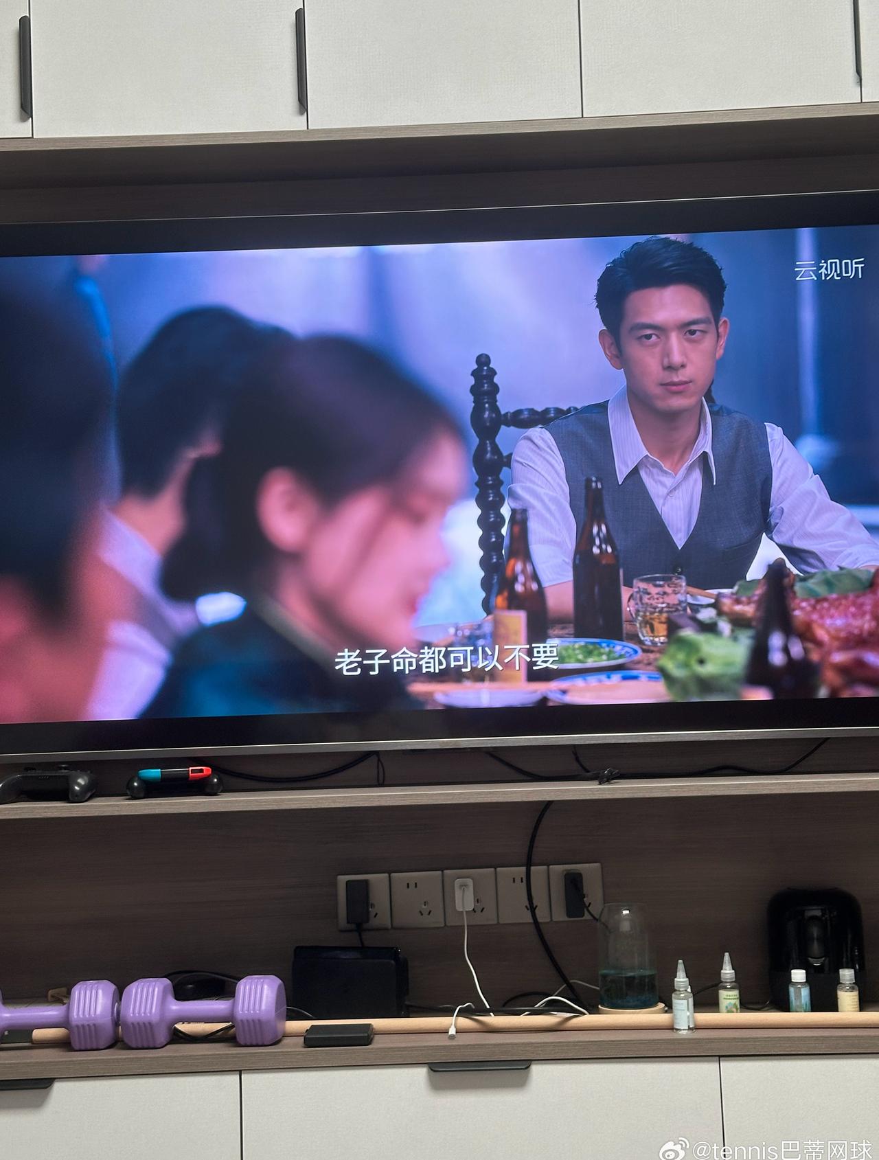《我不是大师》最后一个故事啦[憨笑]

这几天没什么好比赛，终于刷差不多 ​​​