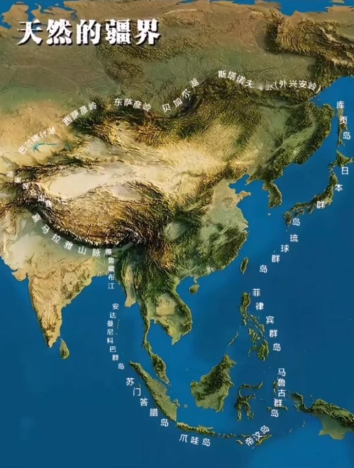 有一说一，这才是中国应有的疆域！儒家文明，需要大一统。 ​​​