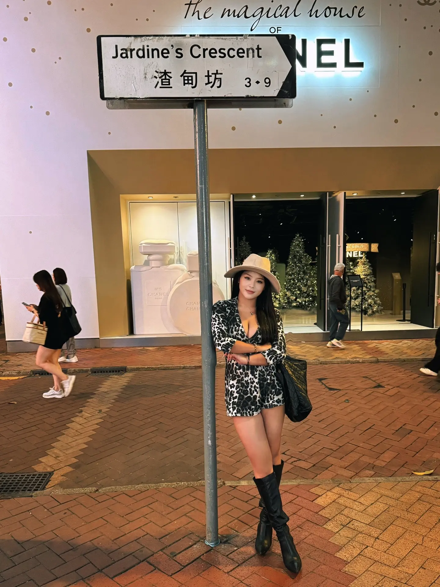 ootd穿搭 蜜大腿