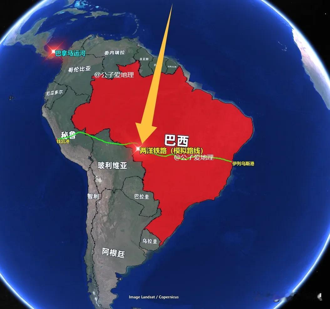 避开巴拿马运河！南美两洋铁路真要来了？
你有没有想过，从巴西运一船大豆到中国，为