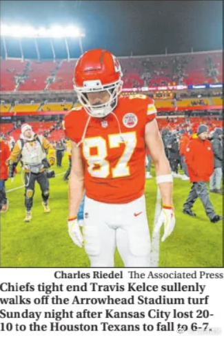 第14周德州人20：10酋长 