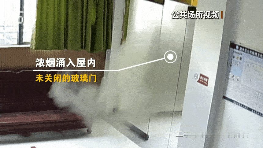 新余火灾暴露出来的问题，有两条现在还普遍存在。

第一，聚鑫源宾馆前台的玻璃门没