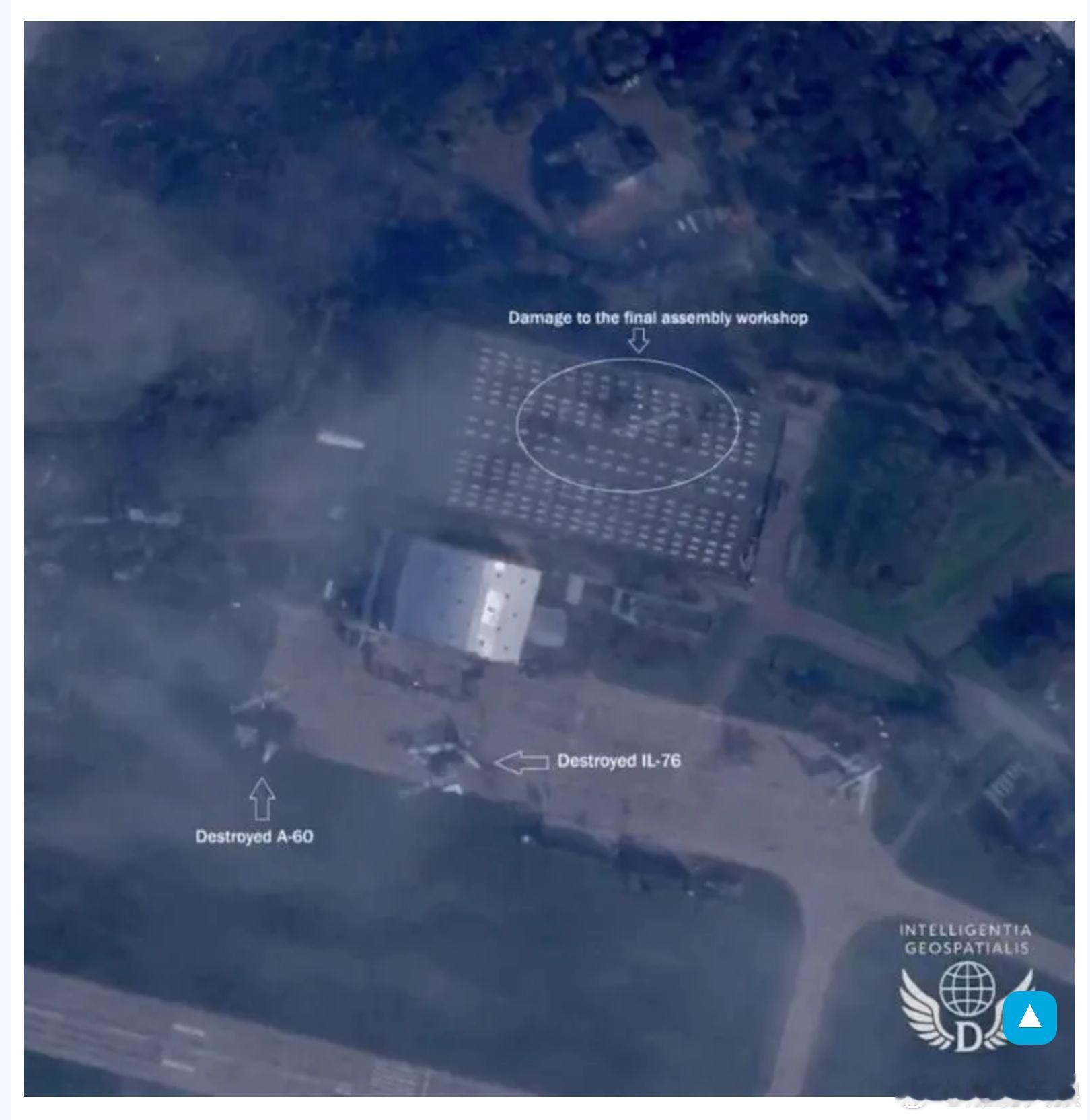 俄罗斯黑海沿岸的重要军机维修与制造基地近日遭受重创。据《The Aviation