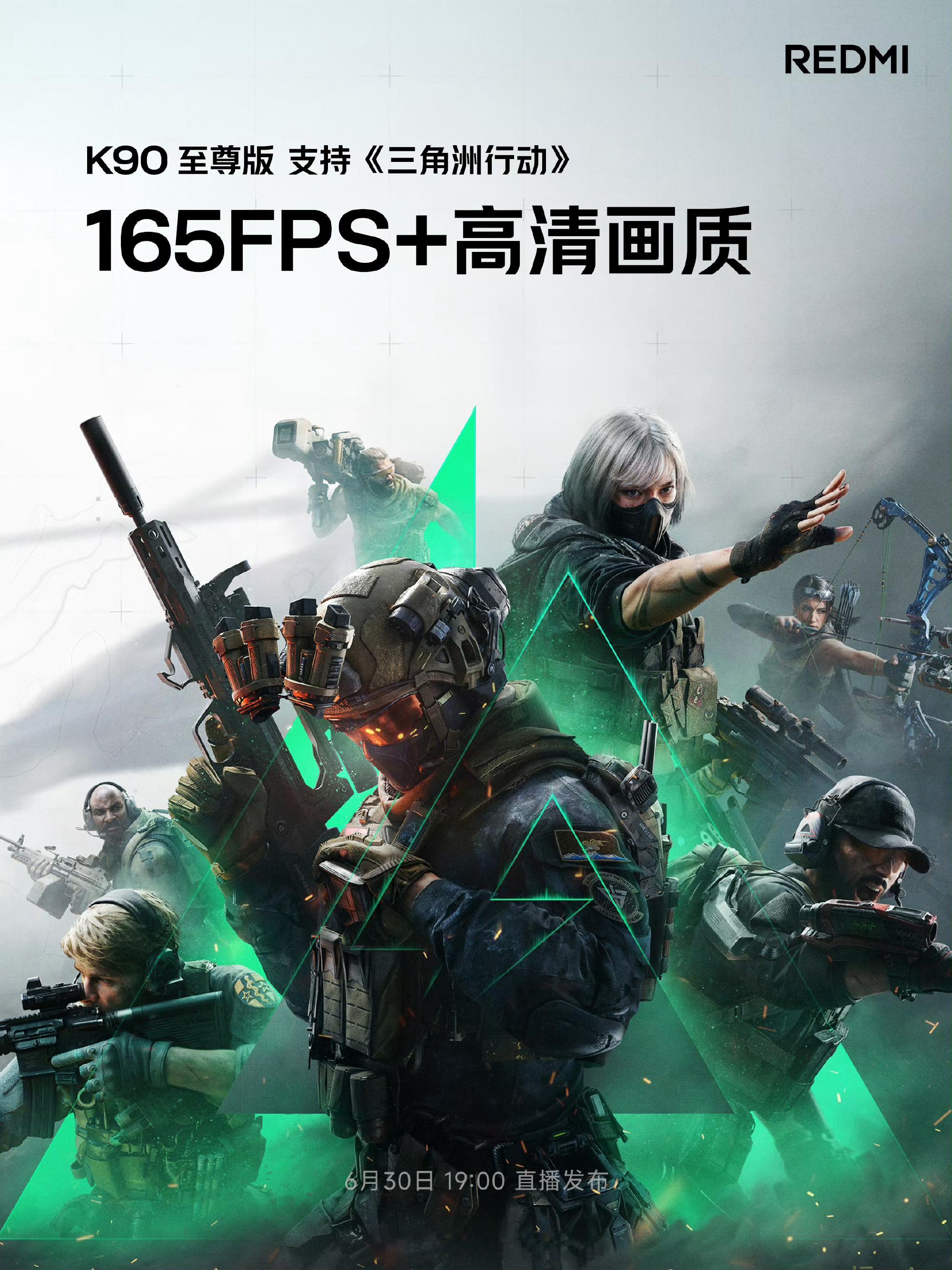 红米这路子可走对了两三千价位大部分是学生党，玩游戏的多更看重的是游戏性能，而不是