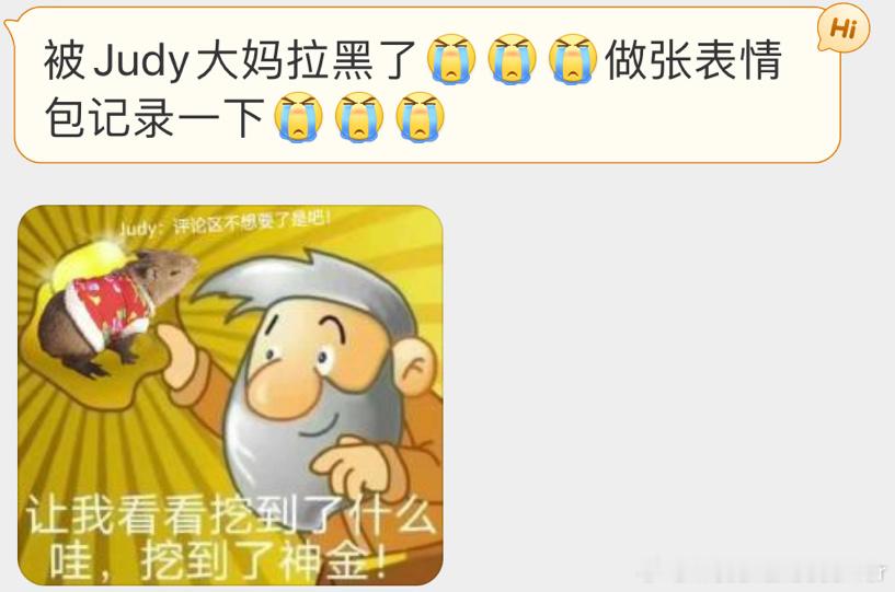 我来发一个试试 ​​​