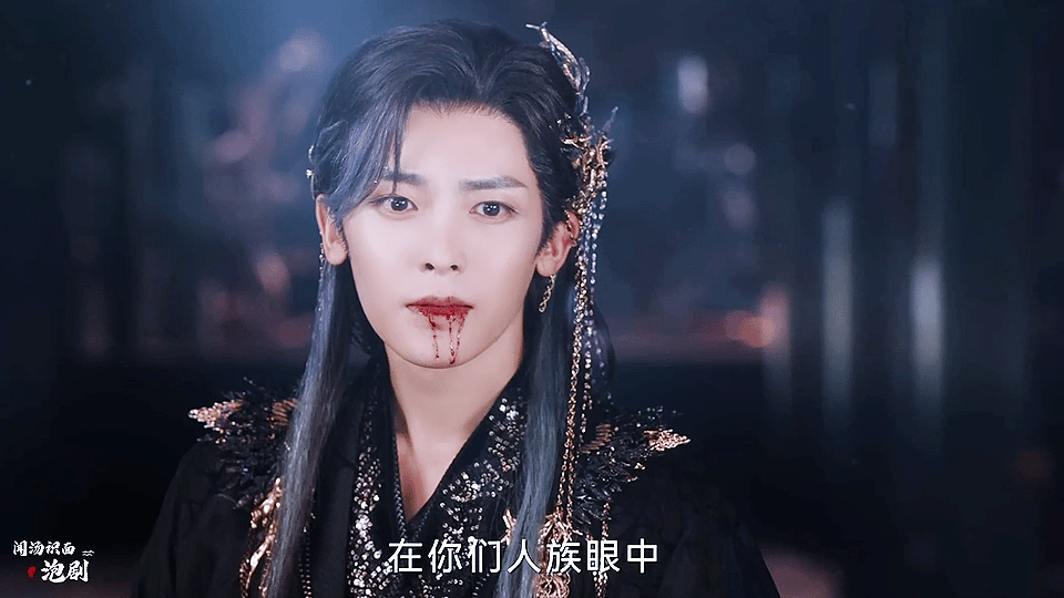 淮水竹亭 虽然很快下线了，但是这个开局很养眼[看书]闻汤识面泡剧[超话] ​​​