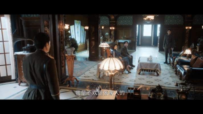 张新成新剧演张启山二舅 闯荡江湖没点手段怎么行？张海盐这鬼点子一个接一个，连张启