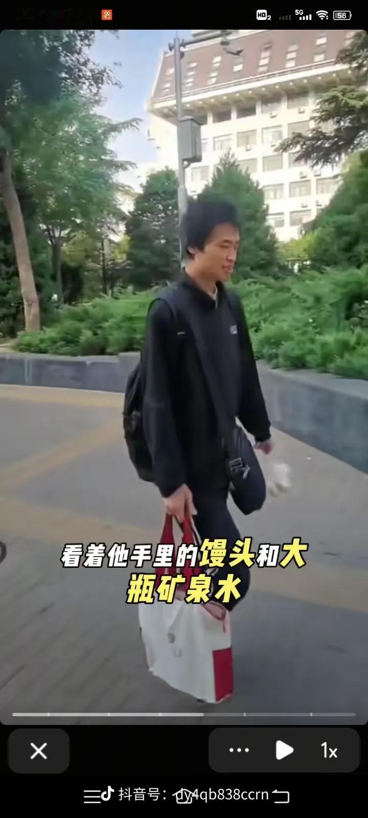 2025 年 6 月 8 日 03:55:07昨天关注了韦东奕，我数学突然强的可