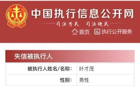 全网寻找此老赖受害者！！！
人设是广东厂二代 祖籍广西 常驻杭州/上海 如果你认