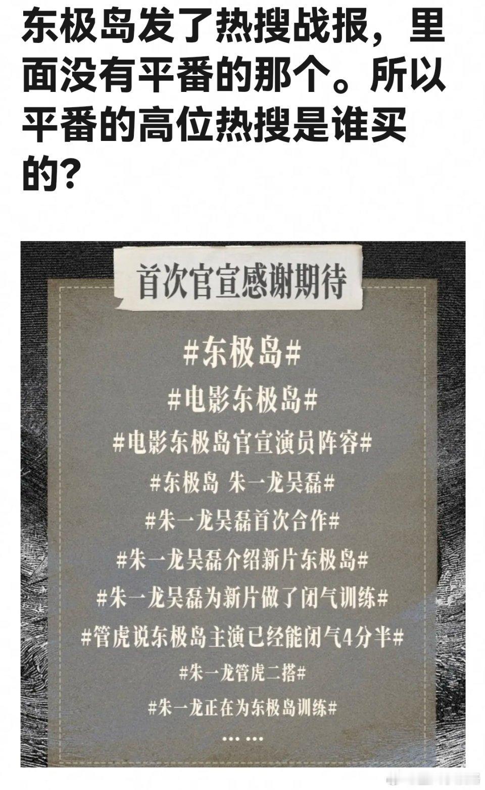 这不就是不言而喻吗 ​​​