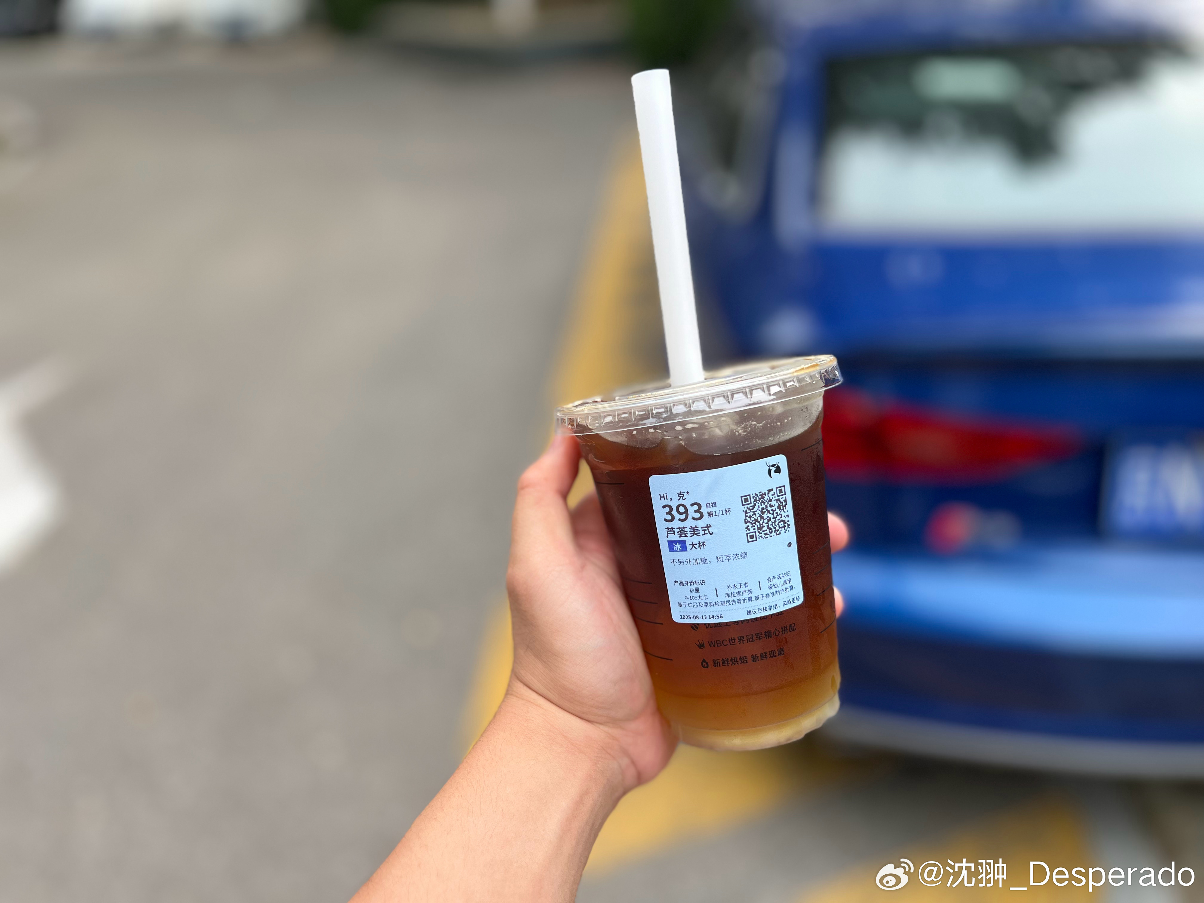 一会要下雨，正好测试一下刚修好的进水尾灯的防水效果。如果不灵，我可能得斥巨资换一