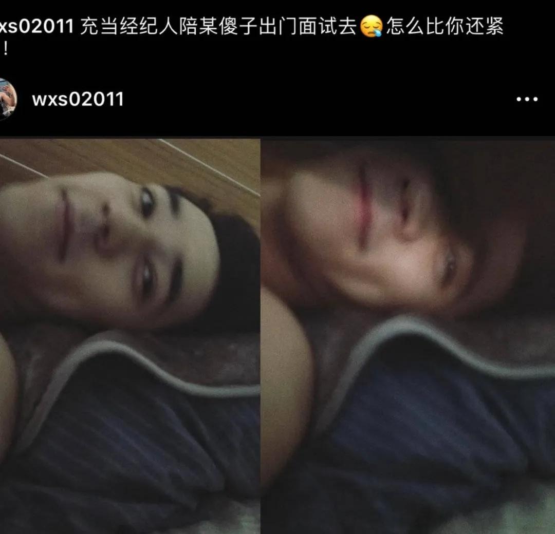 吴梦一发布：关于我和陈牧驰的声明！

很明显，要么有人想搞陈牧驰，要么是他自己炒