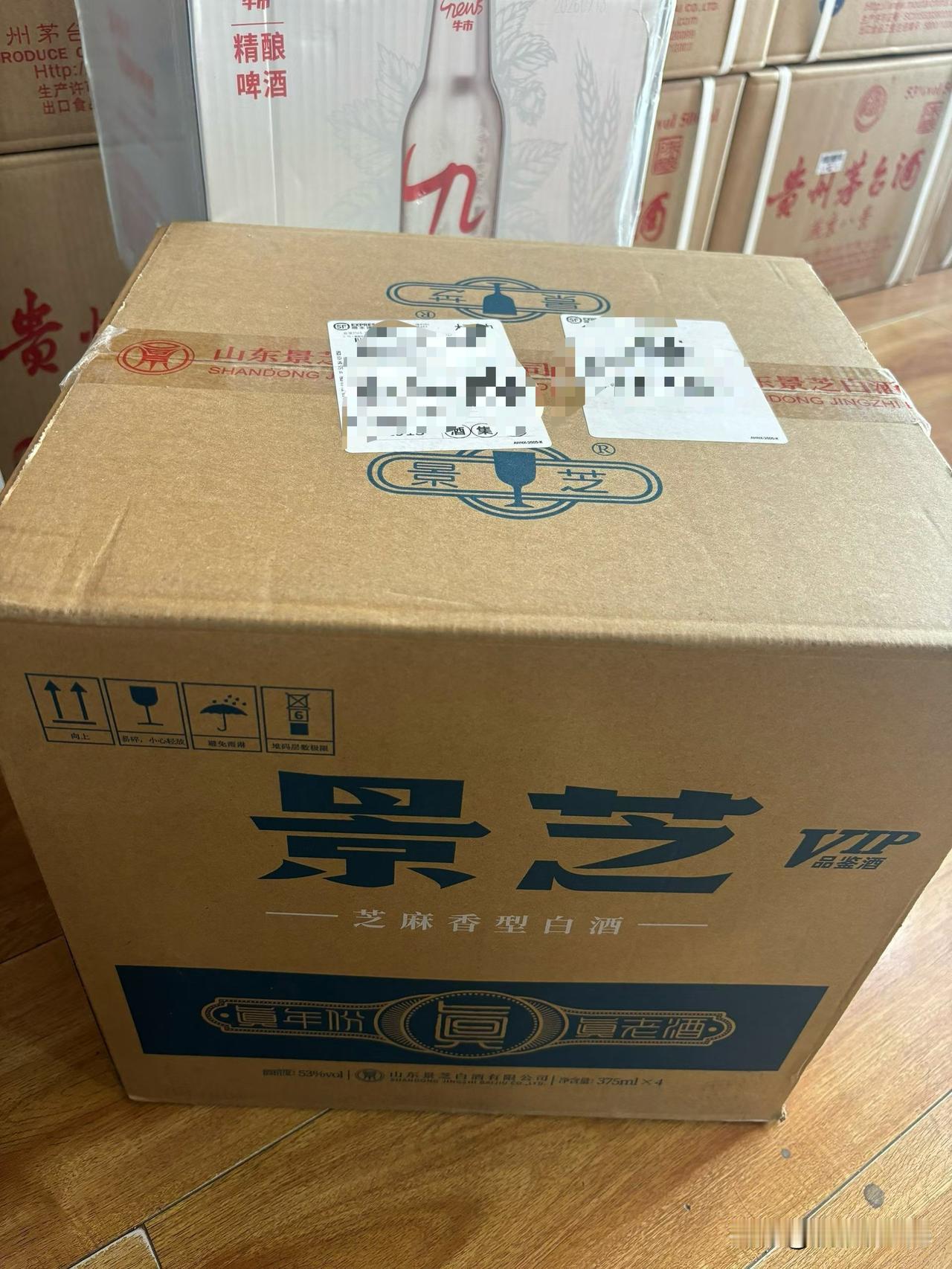 鲁酒巅峰时期的“八大金刚”
“鲁酒八大金刚”这一行业称号，诞生于2005至200