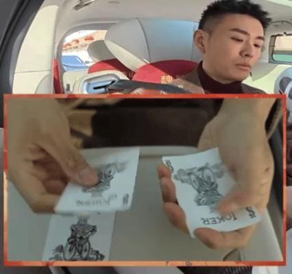 邓男子车内魔术首秀震惊春晚主持人邓男子车内魔术首秀送祝福邓男子这次车内魔术也太有