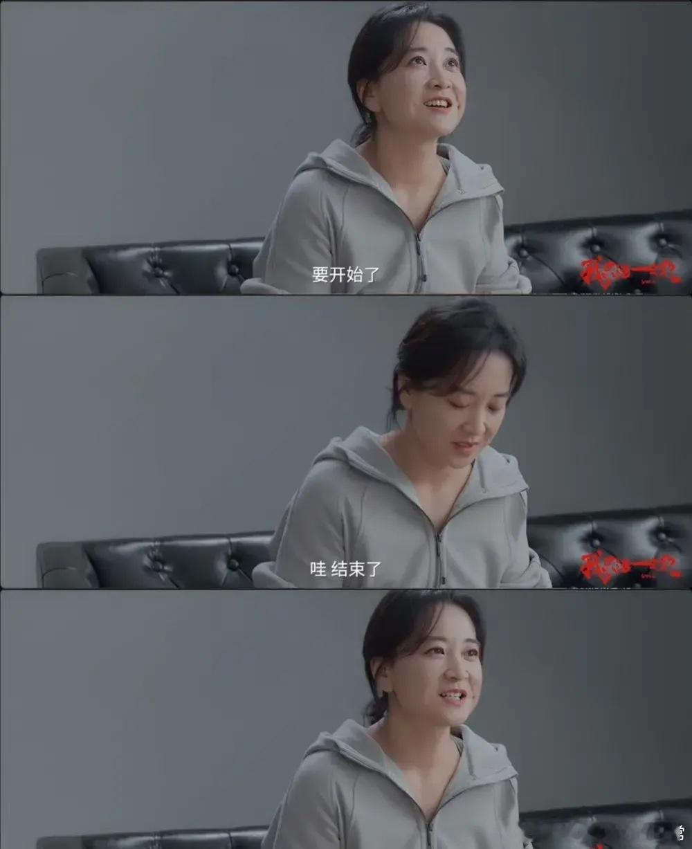 #贾玲杀青影像给我看哭了#贾玲太幸运了，第一部电影就是百分之99的导演达不到的高