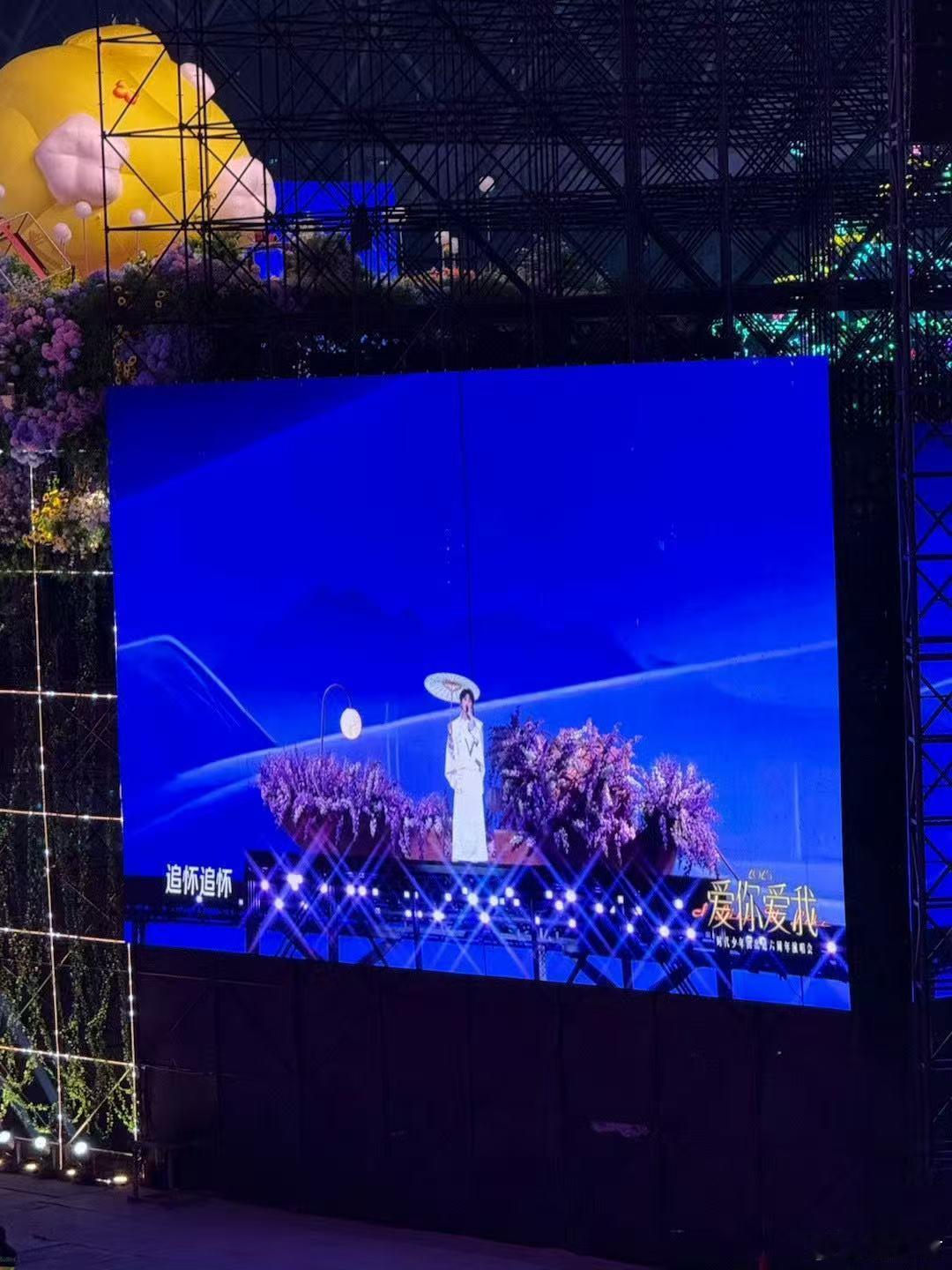 马嘉祺的《苏州河》真的是浪漫到极致，每一个音符都像是轻轻拨动我的心弦，他的声音好