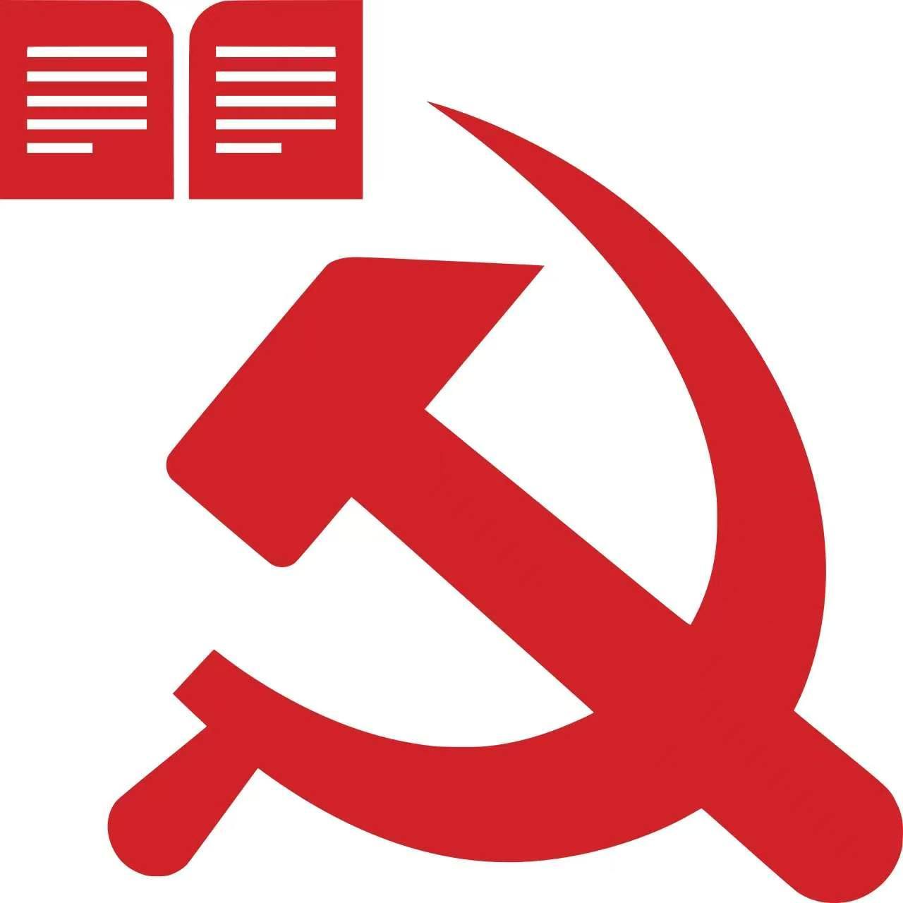 ❗ 让我们捍卫摩尔多瓦的独立和主权！摩尔多瓦共产党不仅对此表示坚决抗议，而且认为