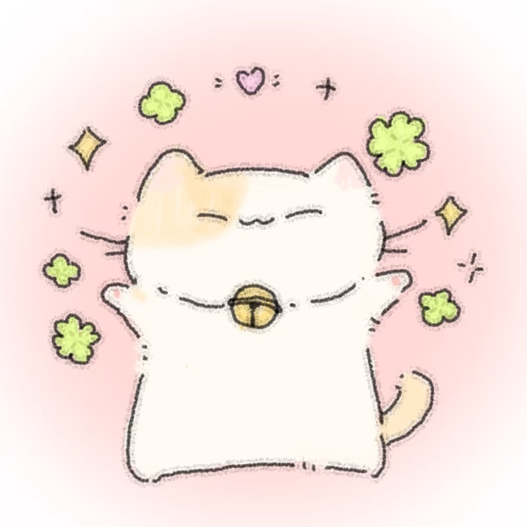 已全平台换好幸运咪 咪请再赐予人好运吧 