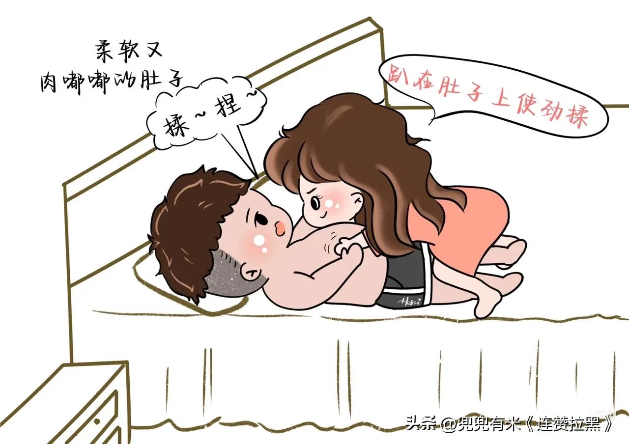 不是摸胸
就是摸屁股
总说男人手不老实。
要么不自觉碰下你的头发。
要么走路时蹭