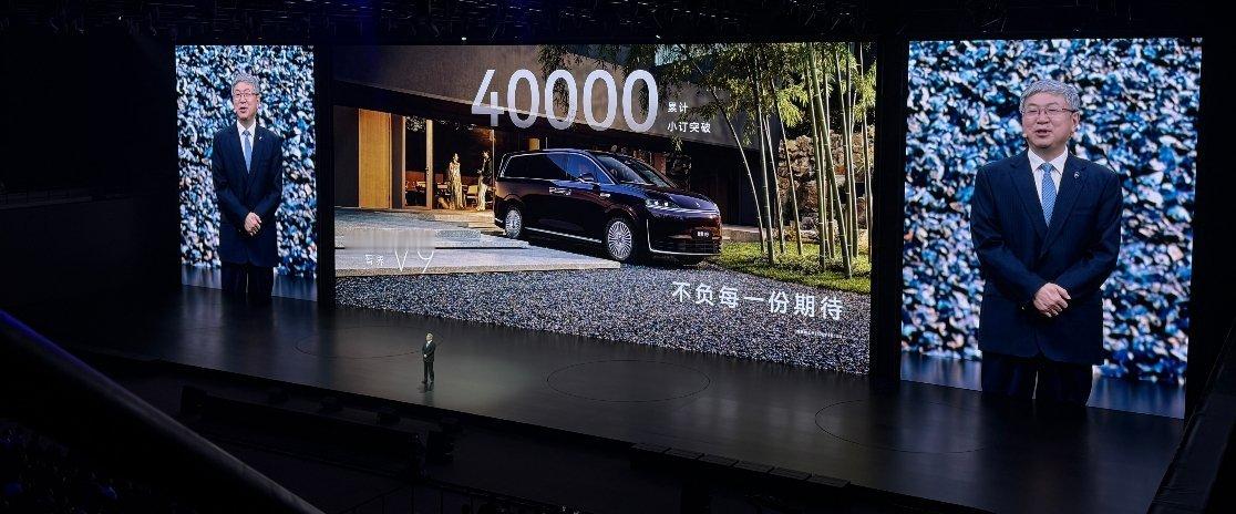 智界v9小订数量超过40000台智界v9鸿蒙智行智界v9上市发布会刘亦菲鸿蒙智行