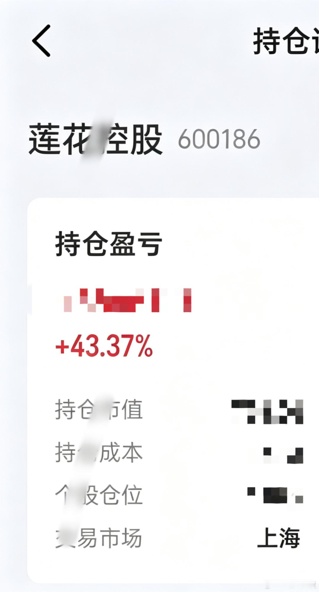 不忘初心，方得始终