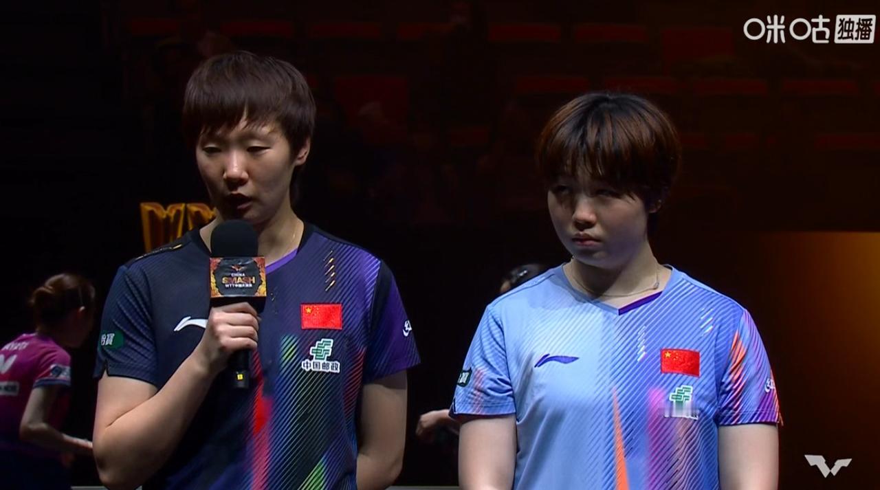 双曼组合为何会3-1拿下早田希娜/张本美和，采访时曼昱说了实话，

曼昱说，
跟