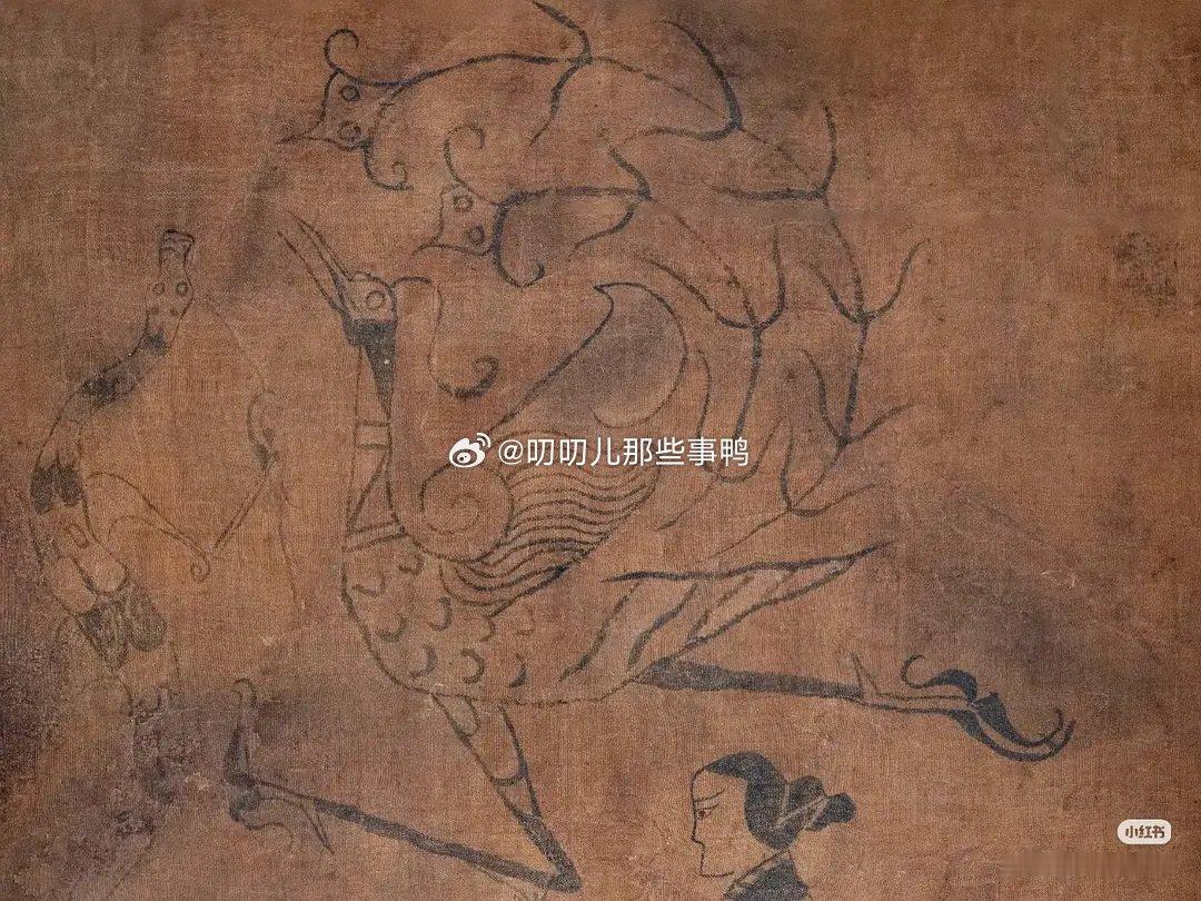 人物龍鳳帛畫-﹣距今2300多年的先秦古画～