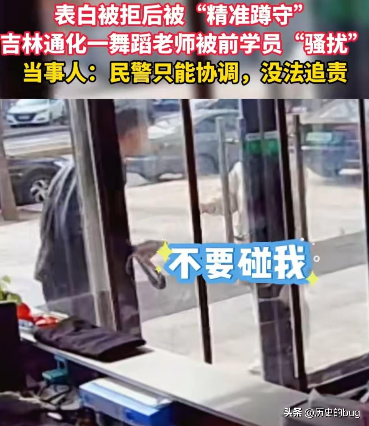 “女追男隔层纱”是有前提的，前提不仅是男的要帅，女的也要好看啊。

下面这位女孩