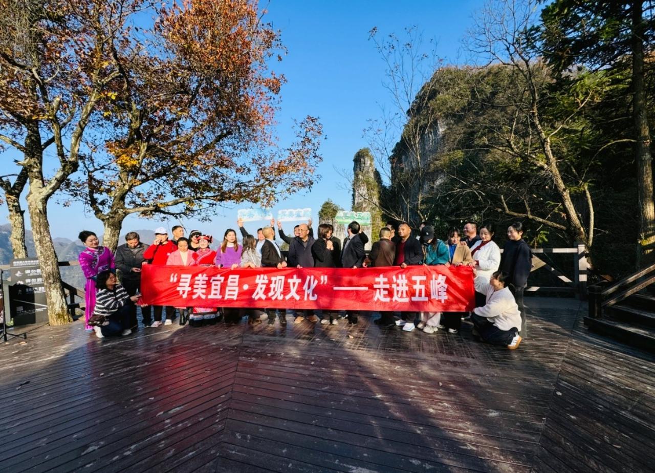 这哪是爬山，分明是闯进了神仙的后花园！寻美宜昌发现五峰之美
刚打卡完柴埠溪，魂还