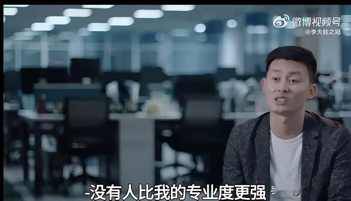 武亮谈大学生活费，他说男孩子每个月1500元，绝对够，女孩子可以给多一点。不管那