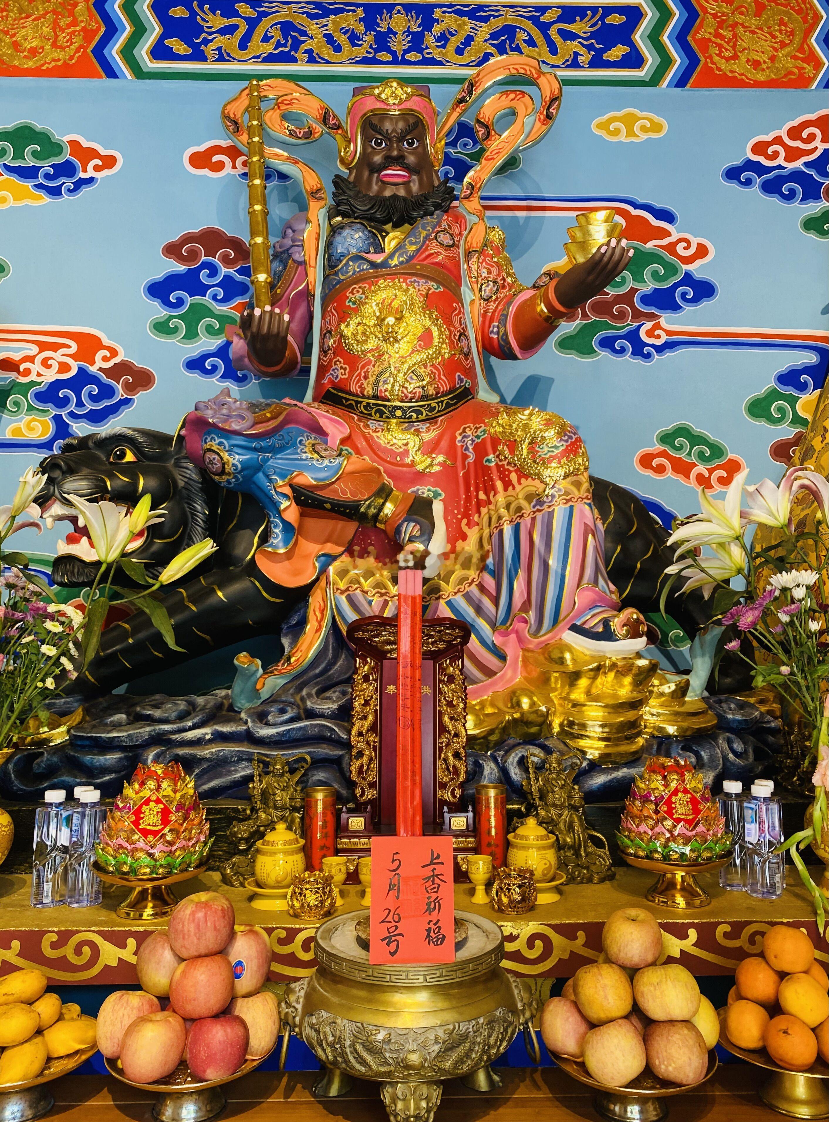 今天是一个好运的日子，5月26日师父在财神殿为所有粉丝祈福财源广进[作揖]（评论