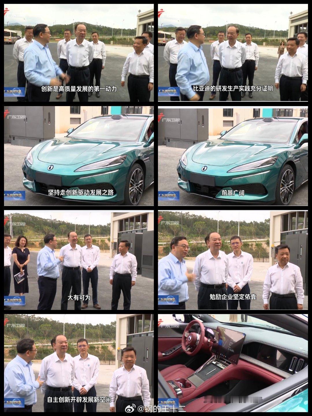 好孩子会被家长与老师更青睐类似的，好企业也会被当地更更喜欢一个好的企业，可以带动