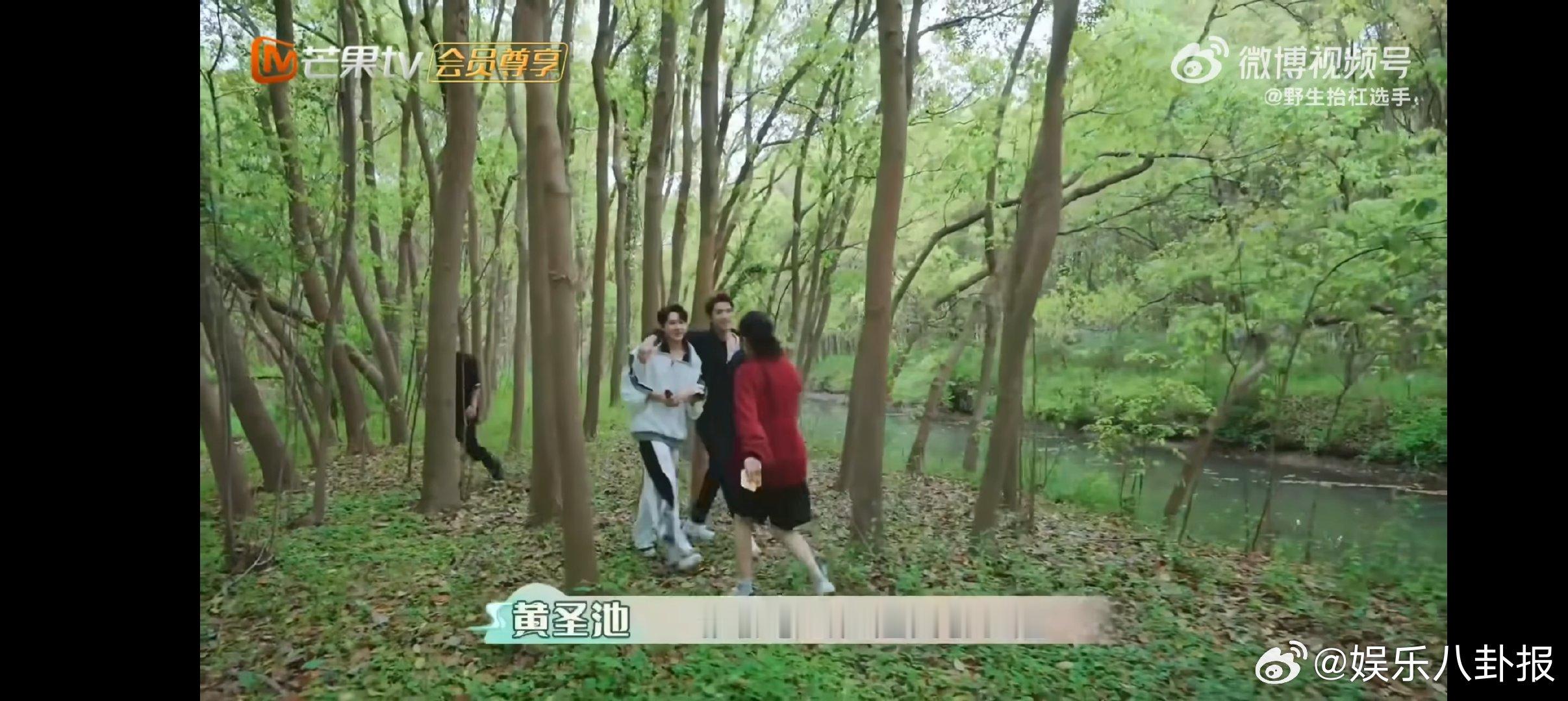 王星越在《五福临门》里对卢昱晓的夹子音，这专属的温柔，让我彻底沦陷在安康如意CP