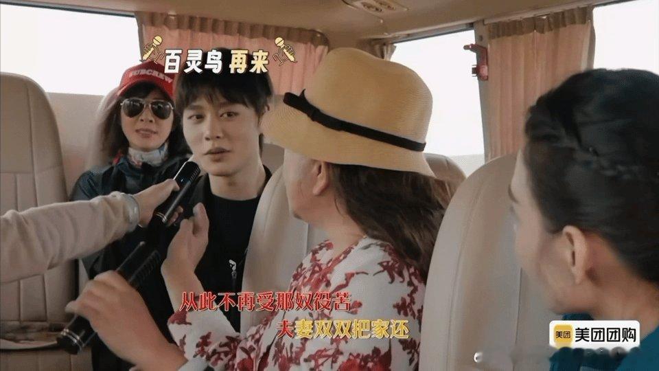 柯淳啊半天没啊出一个字 笑不活了！柯淳“啊”半天没出声，堪称语言艺术名场面，王者