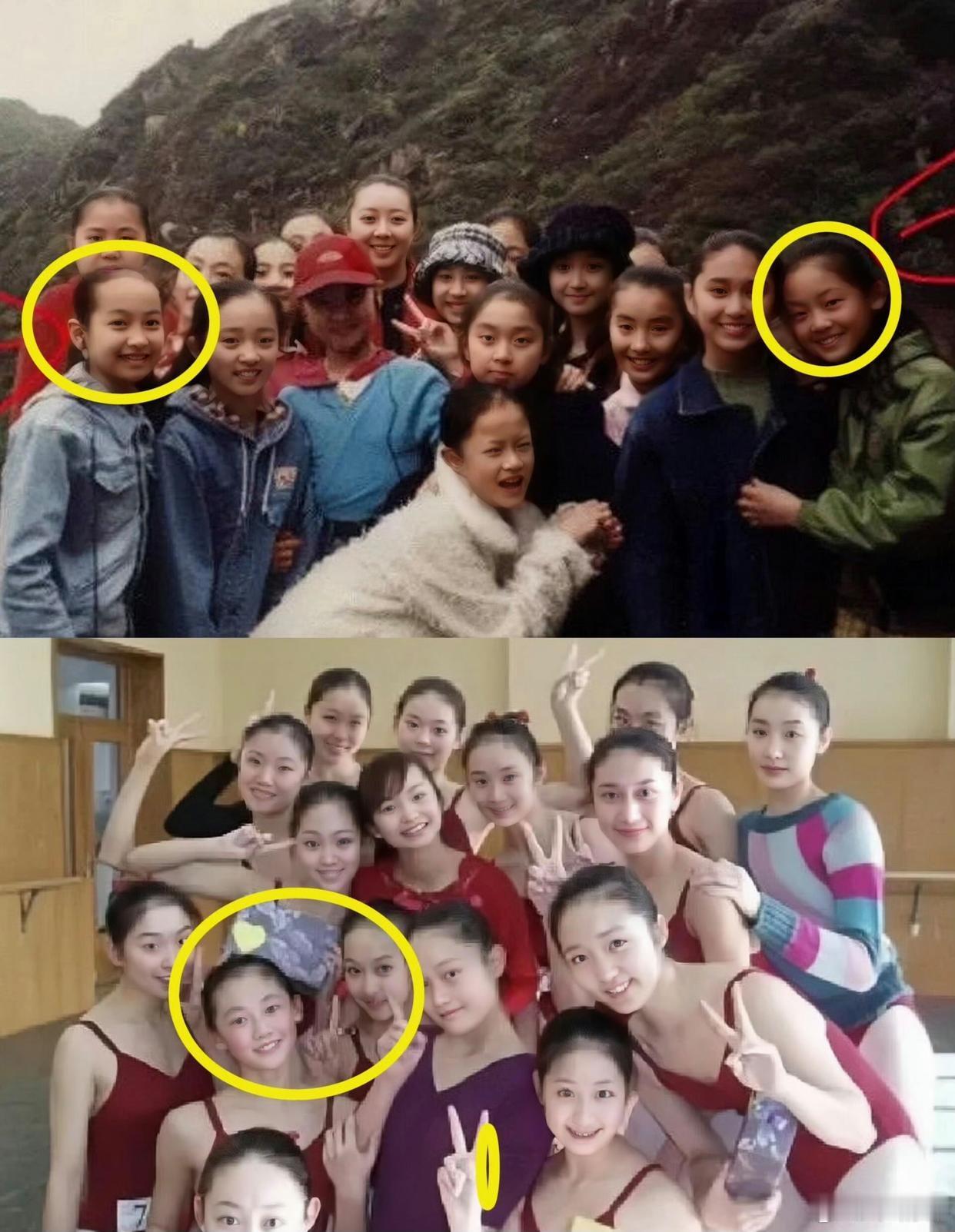宋茜和苗苗居然是同班同学，两人都是北京舞蹈学院的，班级合影好稚嫩的两个人。 ​​