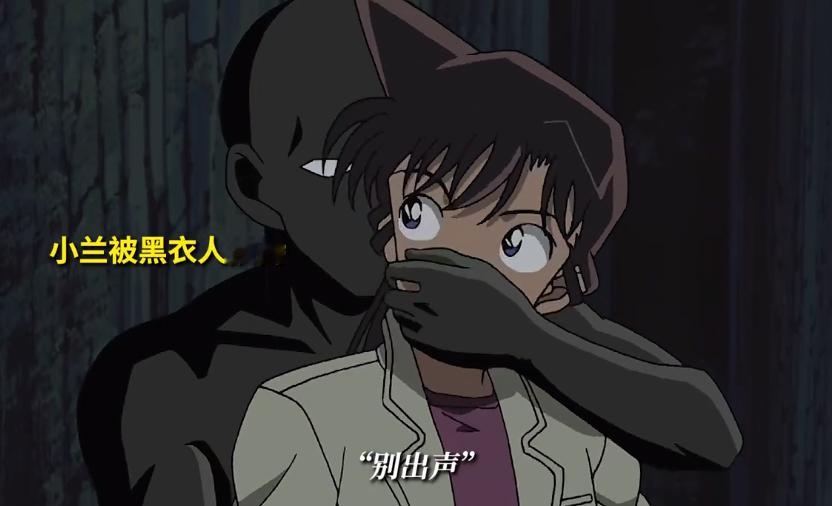 新兰看向彼此的眼神永远热烈 新兰的好磕程度是难以言喻的！那月光下的重逢，真的是永